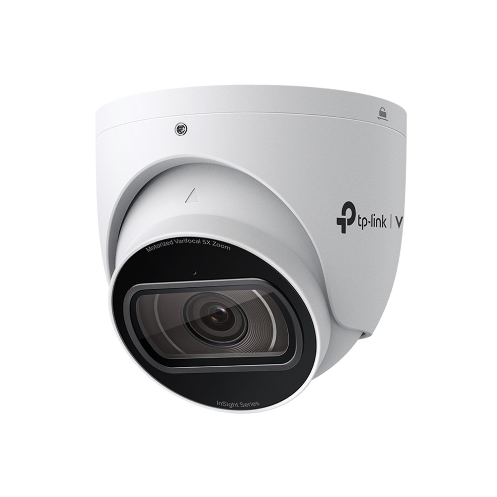 VIGI S445ZI – 4MP IR gemotoriseerde varifocale turret (5x zoom)